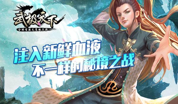 华为手机怎么更改内存？游戏画面