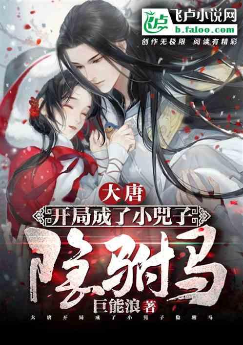 幽灵猎人2