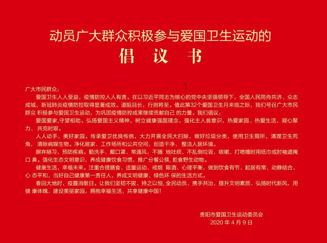 华为手机怎么更改内存？游戏画面
