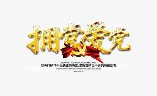 24岁韩安冉4婚3离2胎又封肚了?自曝女儿多动症