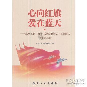 乔和莫莫
